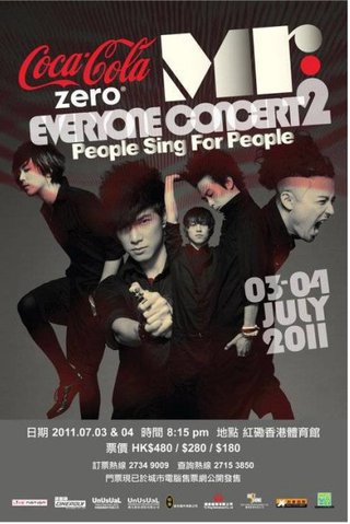 Citibank I.T Visa Card: Mr. Everyone Concert 2 - People Sing For People 優先訂票