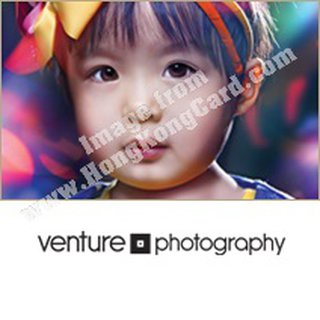 Visa Infinite卡尊享Venture Photography優惠