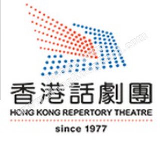 Visa白金卡非凡禮遇優惠：香港話劇團