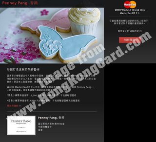 Penney Pang親身指導製作蛋糕裝飾或獲贈杯裝蛋糕