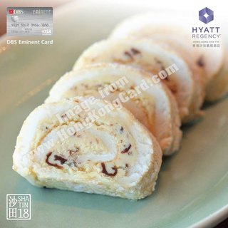 DBS Eminent Card專享沙田18指定食品9折