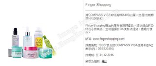 於Finger Shopping購物滿HK$400即享HK$50折扣