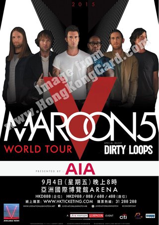 優先訂票：Maroon 5 World Tour 2015 香港站