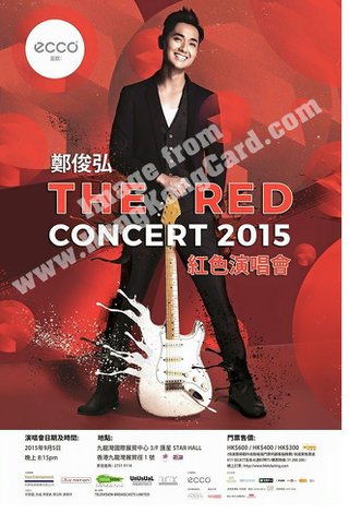 優先訂票：鄭俊弘THE RED CONCERT 2015 紅色演唱會
