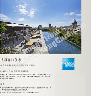 文華東方酒店提供免費的第三或第四晚住宿