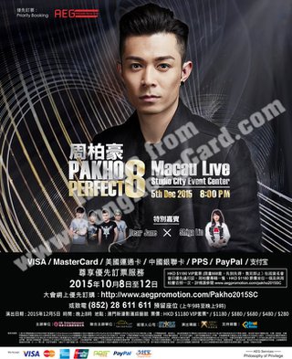 優先訂票：周柏豪 PAKHO PERFECT 8 Macau Live