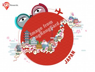 iGo Getaway - 即用DBS$買機票去日本