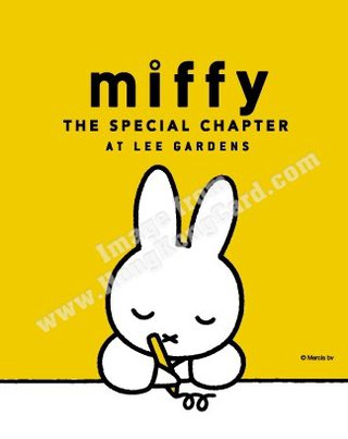 換領限量版「Miffy: The Special Chapter at Lee Gardens」印章收集冊