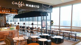 HABITU caffe、HABITU table及HABITU all day餐飲優惠