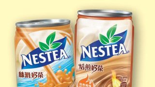 於7-ELEVEN可以HK$8購買雀巢絲滑/ 焙煎奶茶250毫升罐裝1罐