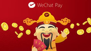 用WeChat Pay派利是 環保兼享利是獎賞