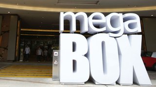 MEGABOX x TOMICA 復活節DIY工作坊