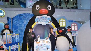 「皇室堡 x Pingu奇妙冰極樂園」大型立體裝飾