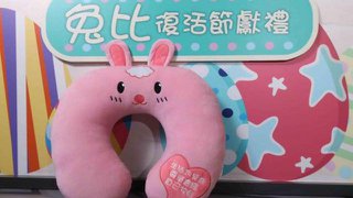 新港城中心 台灣音樂兔兔比活力Cheer Up樂園