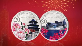 以優惠價購買香港回歸廿周年紀念彩色銀幣套裝