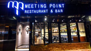 Meeting Point Restaurant & Bar美食優惠