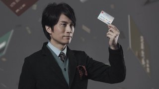 DBS Eminent Card 「越推越友賞」推薦計劃
