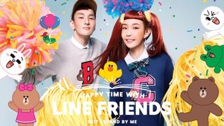 bossini X LINE FRIENDS系列85折