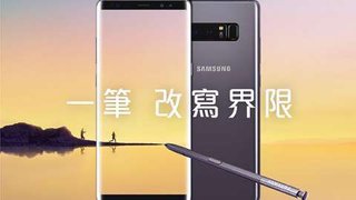 太古城中心Samsung Pay消費獎賞
