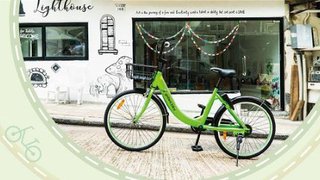 Gobee.bike 城市單車優惠 專享即時HK$50充值優惠