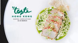 Taste of Hong Kong門票低至5折優惠