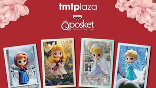 Qposket 屯門市廣場 迪士尼 公主 的 夢幻世界