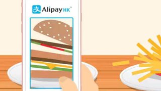  AlipayHK 支付寶 於 麥當勞 三重賞 享高達$75 現金券