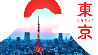 BEA App i-Planner 請你飛 東京