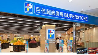 東亞銀行 Visa卡 百佳 超級市場 HK$30 即時 折扣