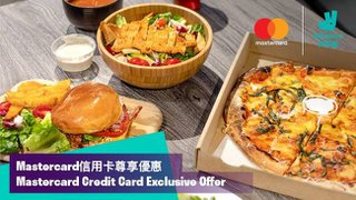 上海商業銀行 萬事達卡 信用卡 雙重 戶戶送 優惠