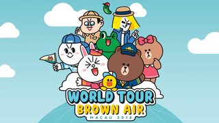 中旅 LINE FRIENDS WORLD TOUR MACAU 2018 旅遊 套票 低至 53折