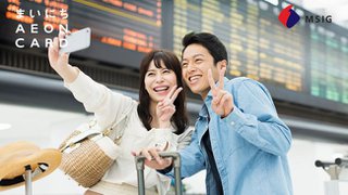 i-Flyer 旅遊 保險 高達6折 保費 折扣 優惠