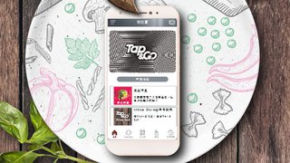 Tap&Go 拍住賞 美食博覽 2018 門票 優惠