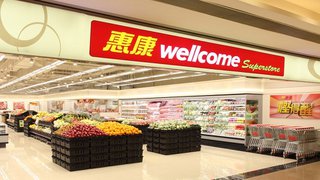 於 惠康 及 特色超市 單一簽賬淨額滿HK$500或以上 即減HK$50