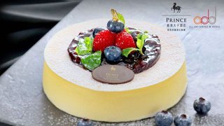 於 太子酒店 可以 優惠價 HK$90 購買 招牌 藍莓芝士餅 1磅庄1個