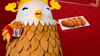 KFC 好味速遞 消費滿HK$200可享HK$10 折扣