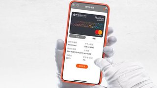 Motion 虛擬 信用卡 即「卡」申請 HKExpress 限時 優惠