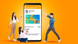 用 建行(亞洲) 信用卡 完成 首次 自動增值 即賺高達HKD150 O! ePay 獎賞