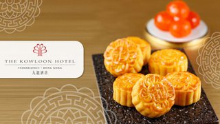 九龍酒店 購買 月餅 可享高達71折 優惠