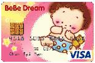 BeBe Dream親子VISA卡