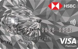 滙豐白金Visa卡