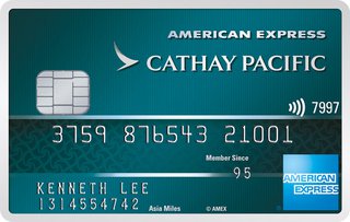 美國運通國泰航空信用卡