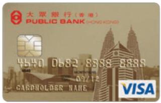 大眾銀行 Visa 金卡
