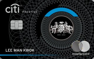Citi Prestige信用卡