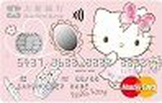 大新Hello Kitty Paypass Titanium萬事達卡