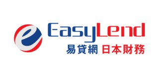 EasyLend易貸網日本財務